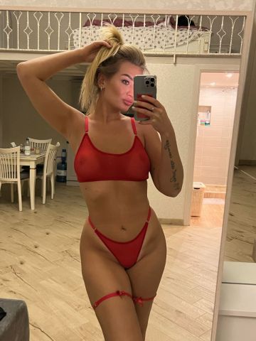Хана